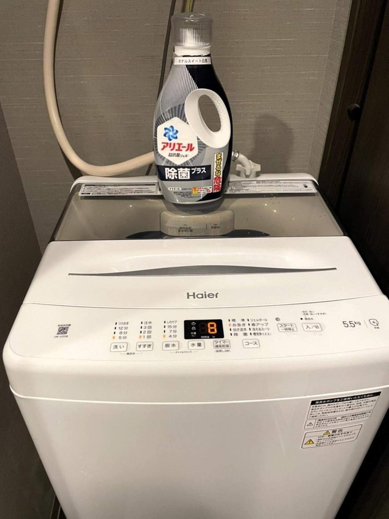 Hotel Suite Hiroshima Hakushima Ngoại thất bức ảnh